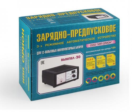 Вымпел-30 Зарядное устройство